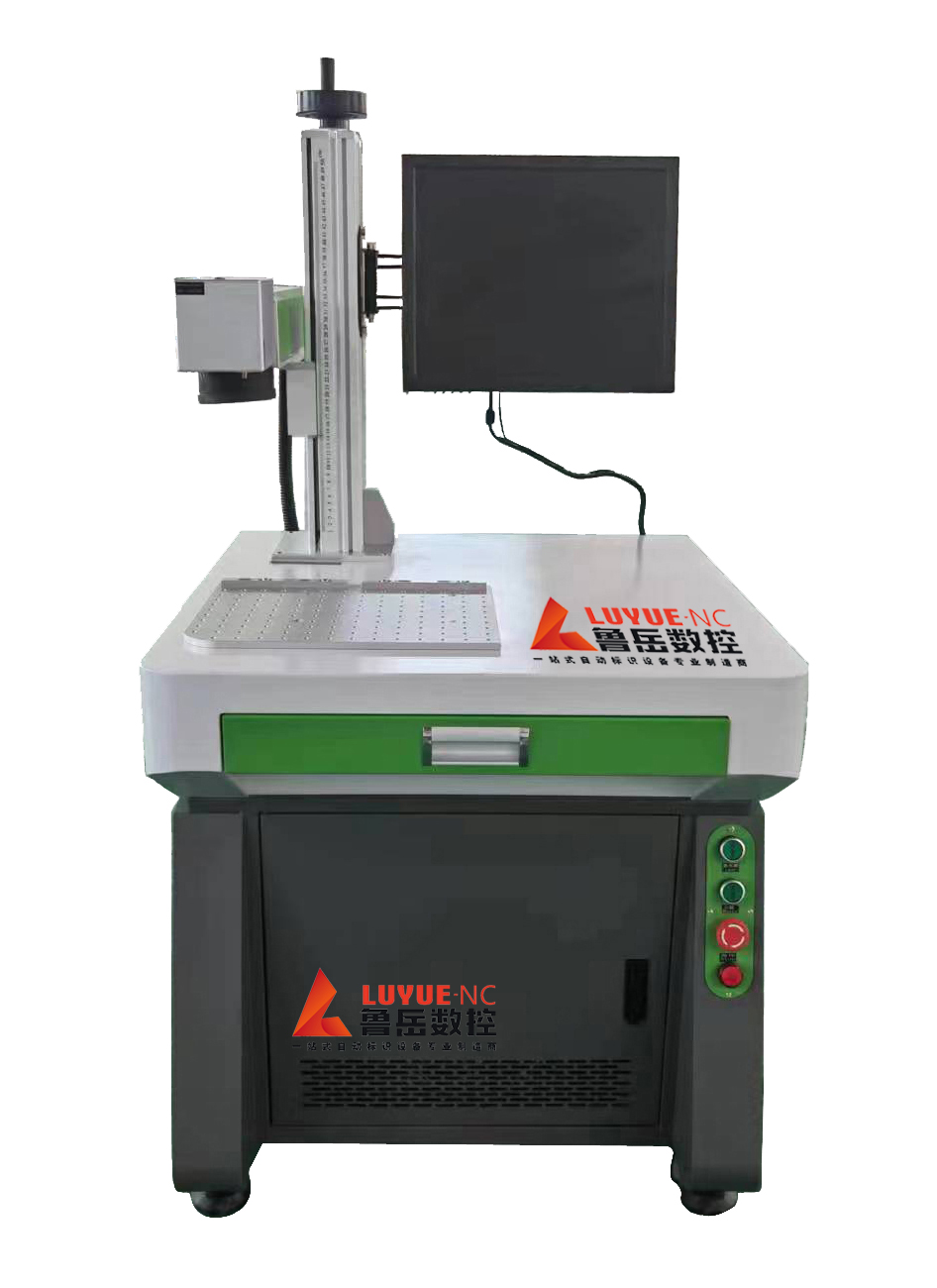 application ကို CO2 လေဆာရောင်ခြည်စက် - အပိုင်းသုံးမျိုး