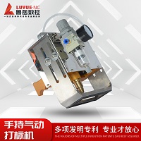 လျှပ်စစ်အိတ်ဆောင် Handheld မော်တော်ယာဉ်ကိုယ်ထည်နံပါတ်သတ္တုစက်ပစ္စည်း Pin Dot Peen Mirage
